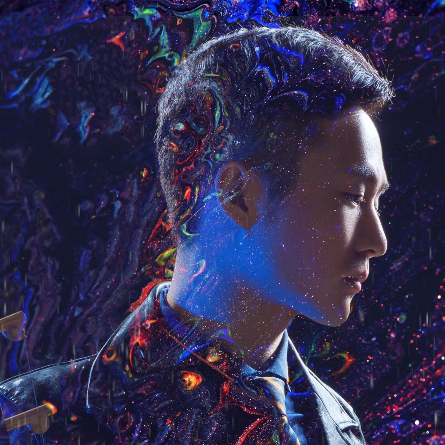 一生回味一面 DJ小鱼儿