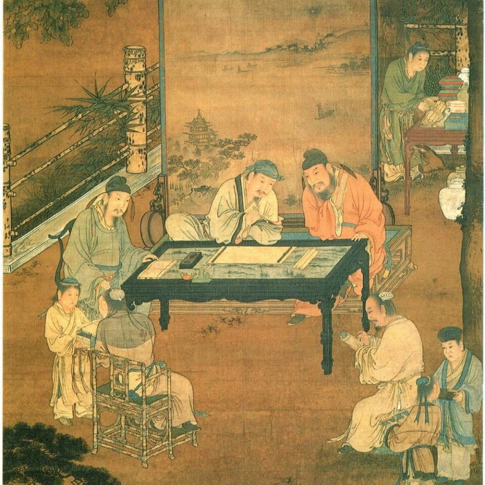 远游 - 胡思琴封面