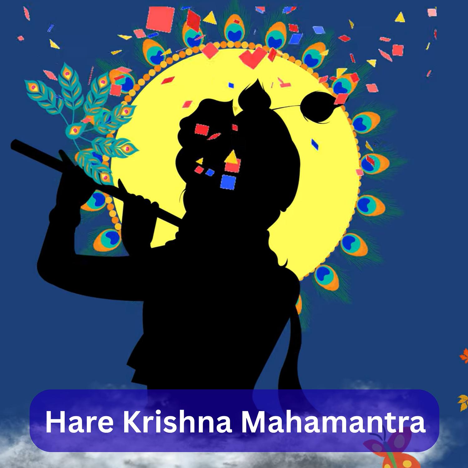 Hare Krishna Mahamantra