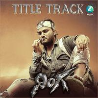 Ninga Title Track (From 