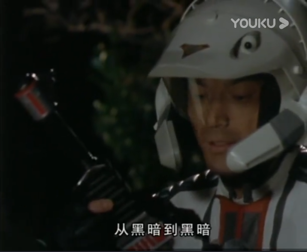 《迪迦奥特曼》第27集——看见了奥比克!