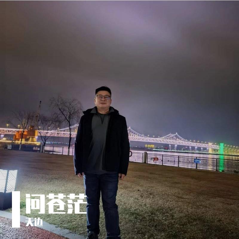 等自己封面