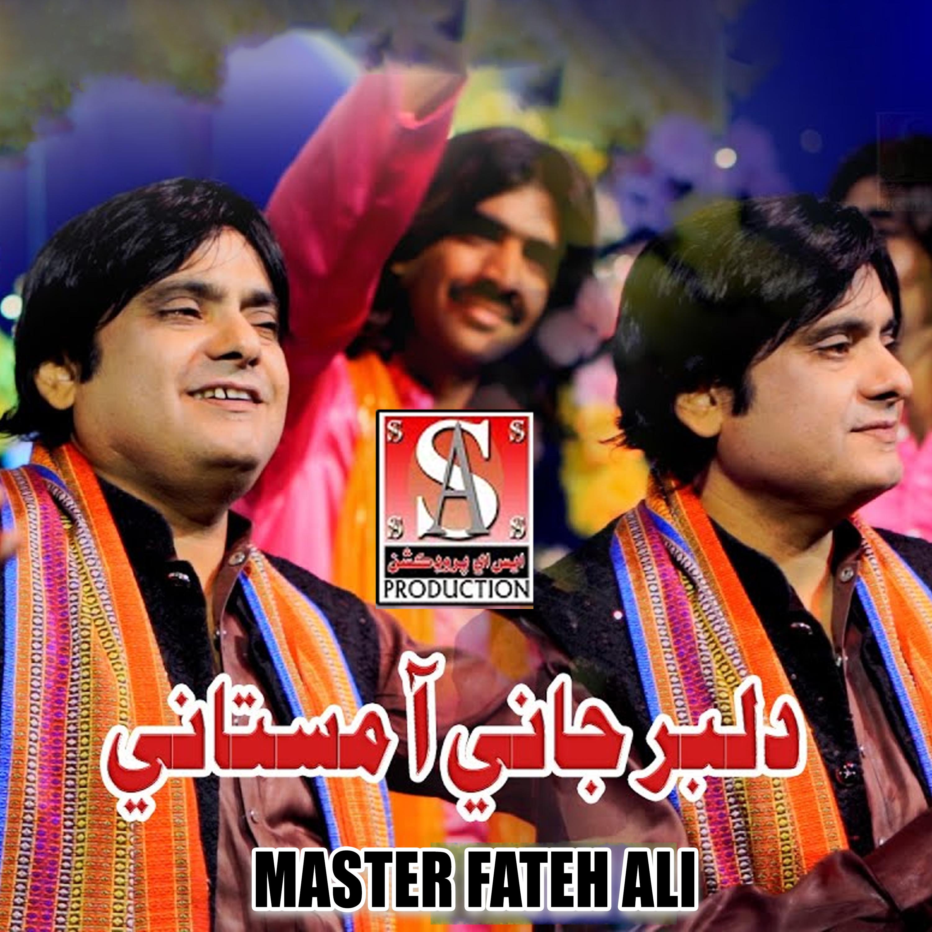 Dilber Jani Aa Mastani