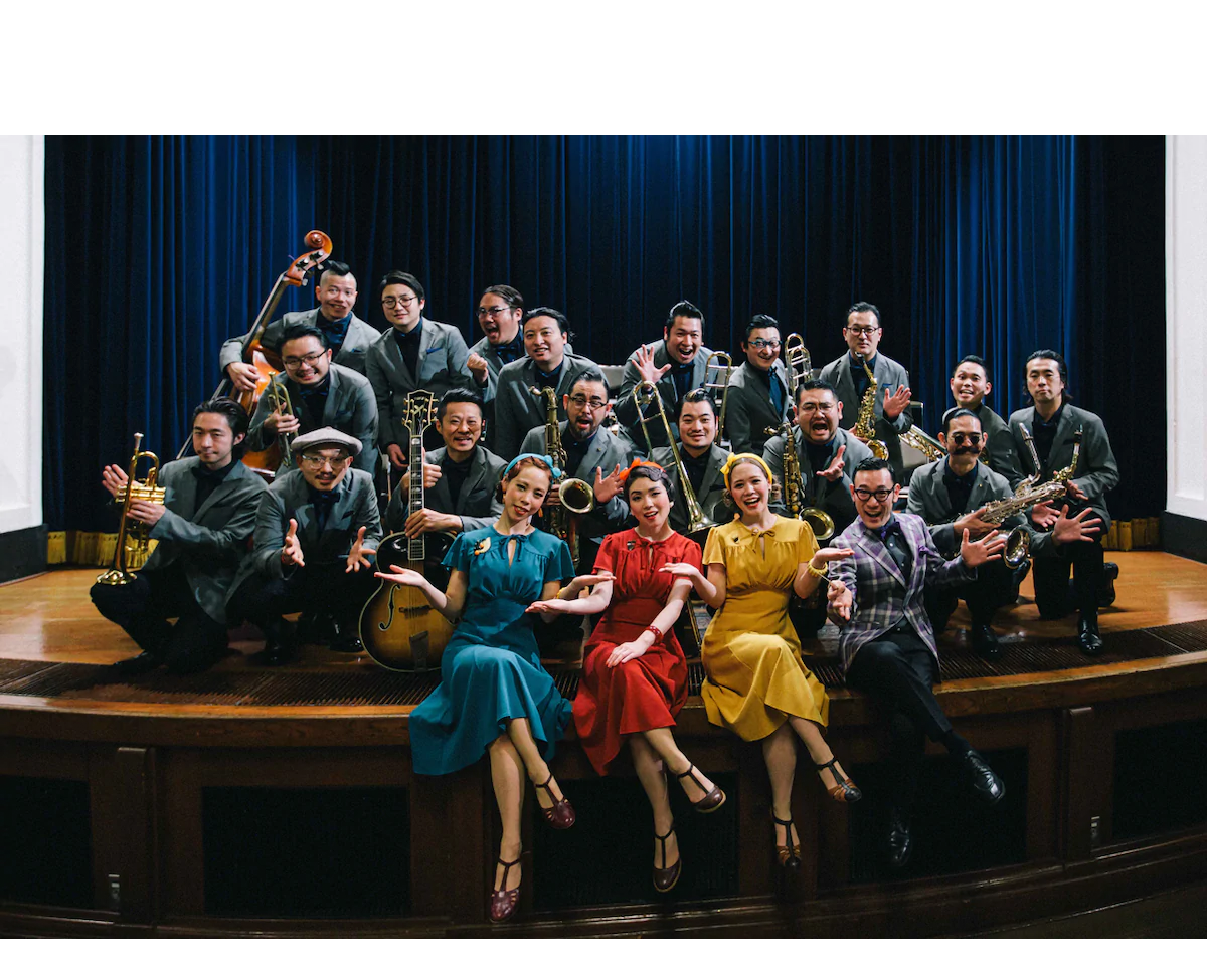 Gentle Forest Jazz Band