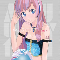 EXIT TUNES PRESENTS Megurhythm feat. Megurine Luka