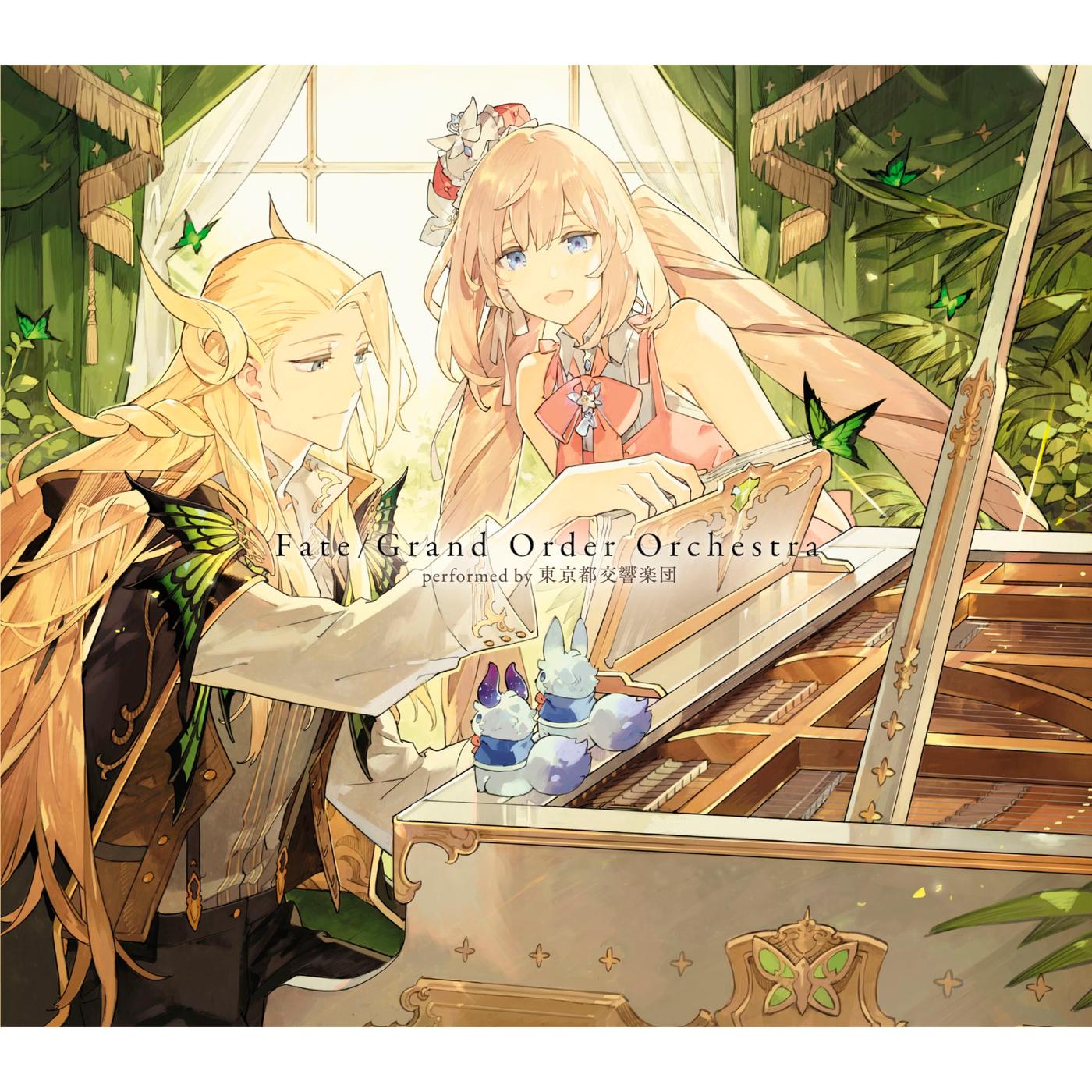 Grand Order / カルデア (orchestra ver.)