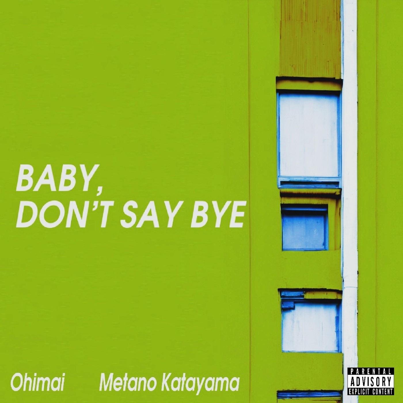 Red Light (feat. Honey-B-Sweet)