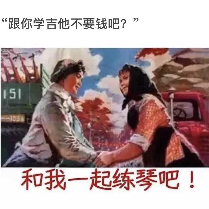 美好事物 吉他弹唱 （COVER:房东的猫）非常喜欢房东的猫封面
