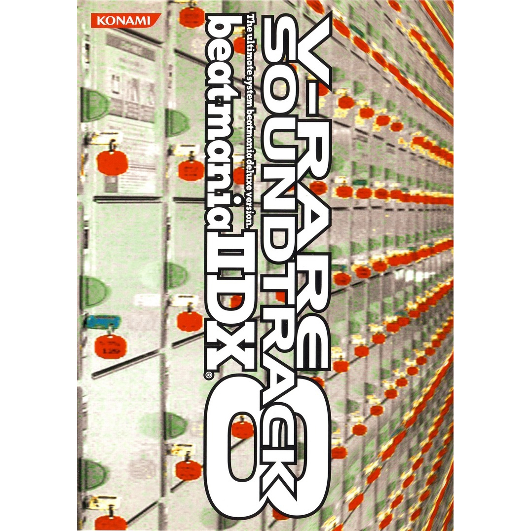 Tell Me More... (original long version) (feat. Aki Asahina)