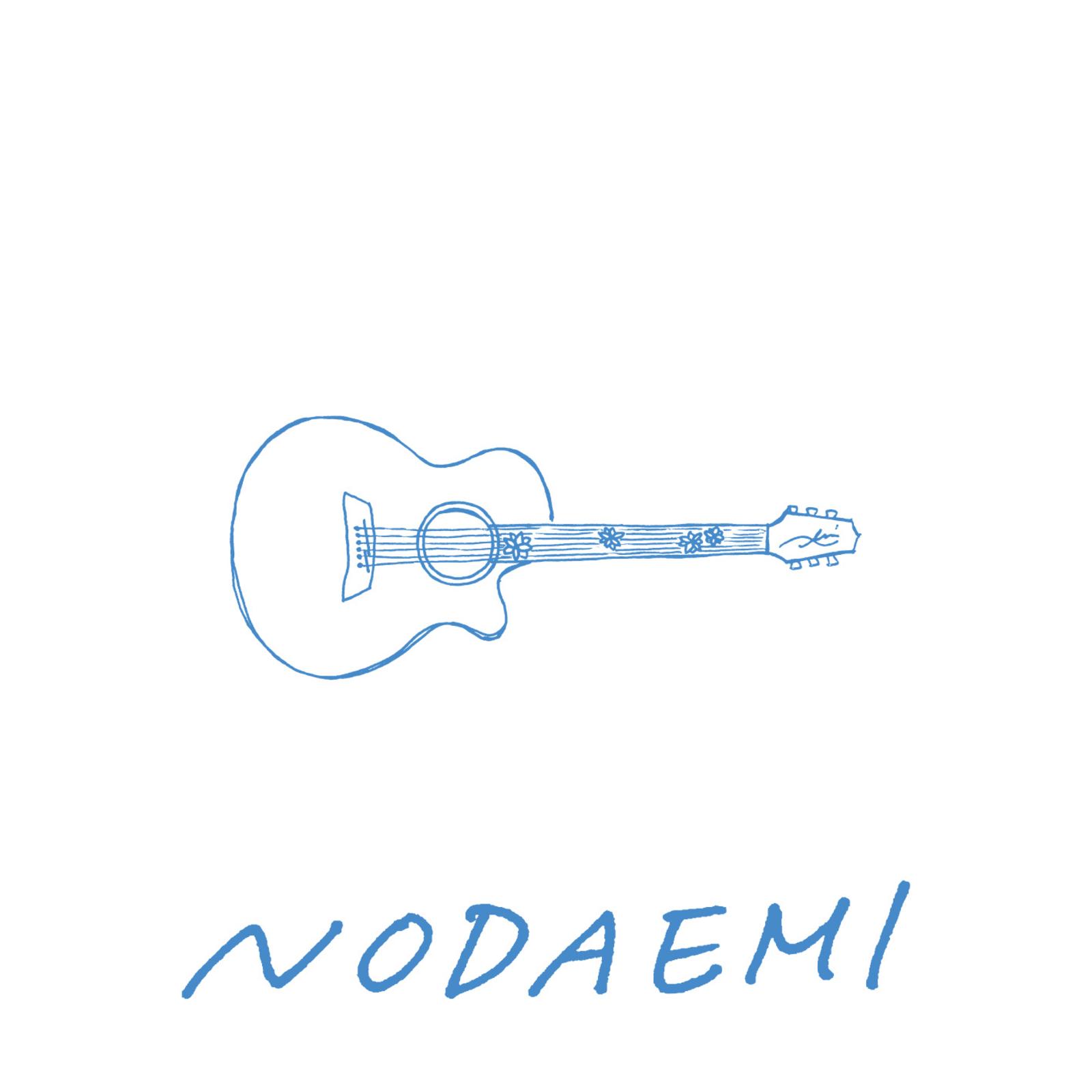 ラブ・ストーリーは突然に