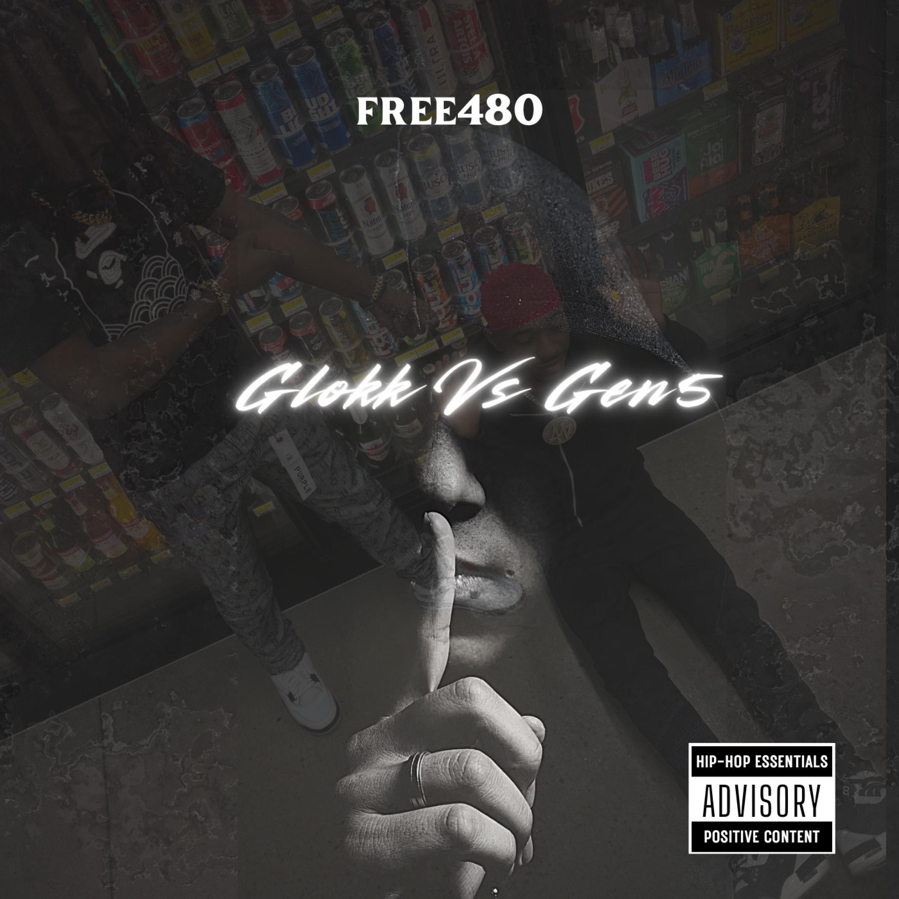 No Deal (Special Version)