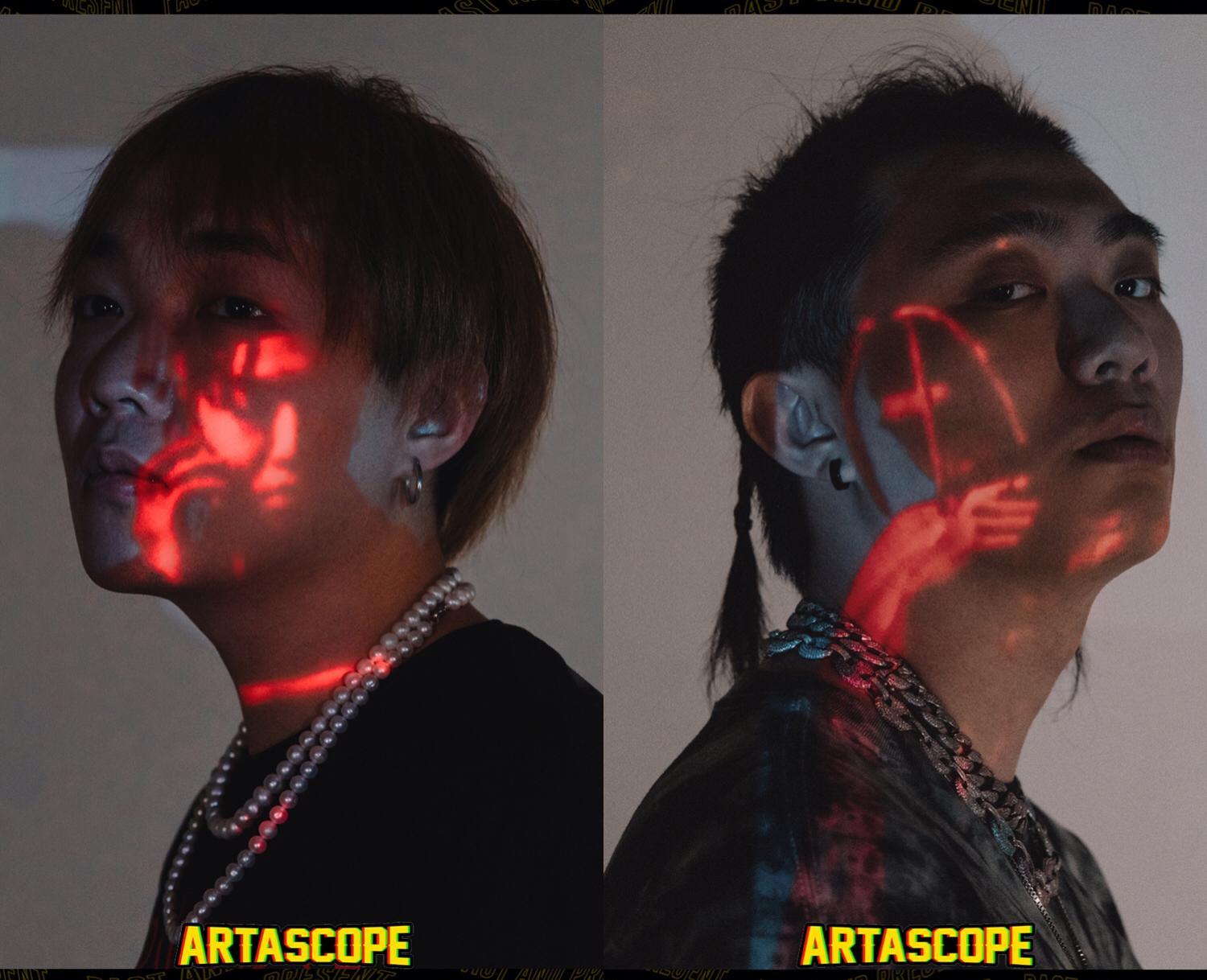 万花筒Artascope