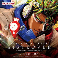 beatmania IIDX 28 BISTROVER ORIGINAL SOUNDTRACK