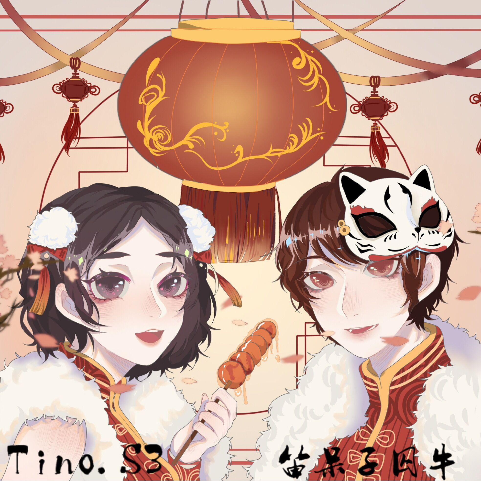 song-img