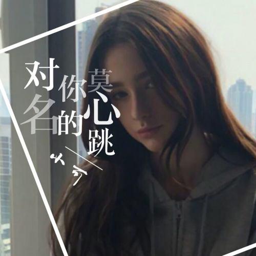 song-img