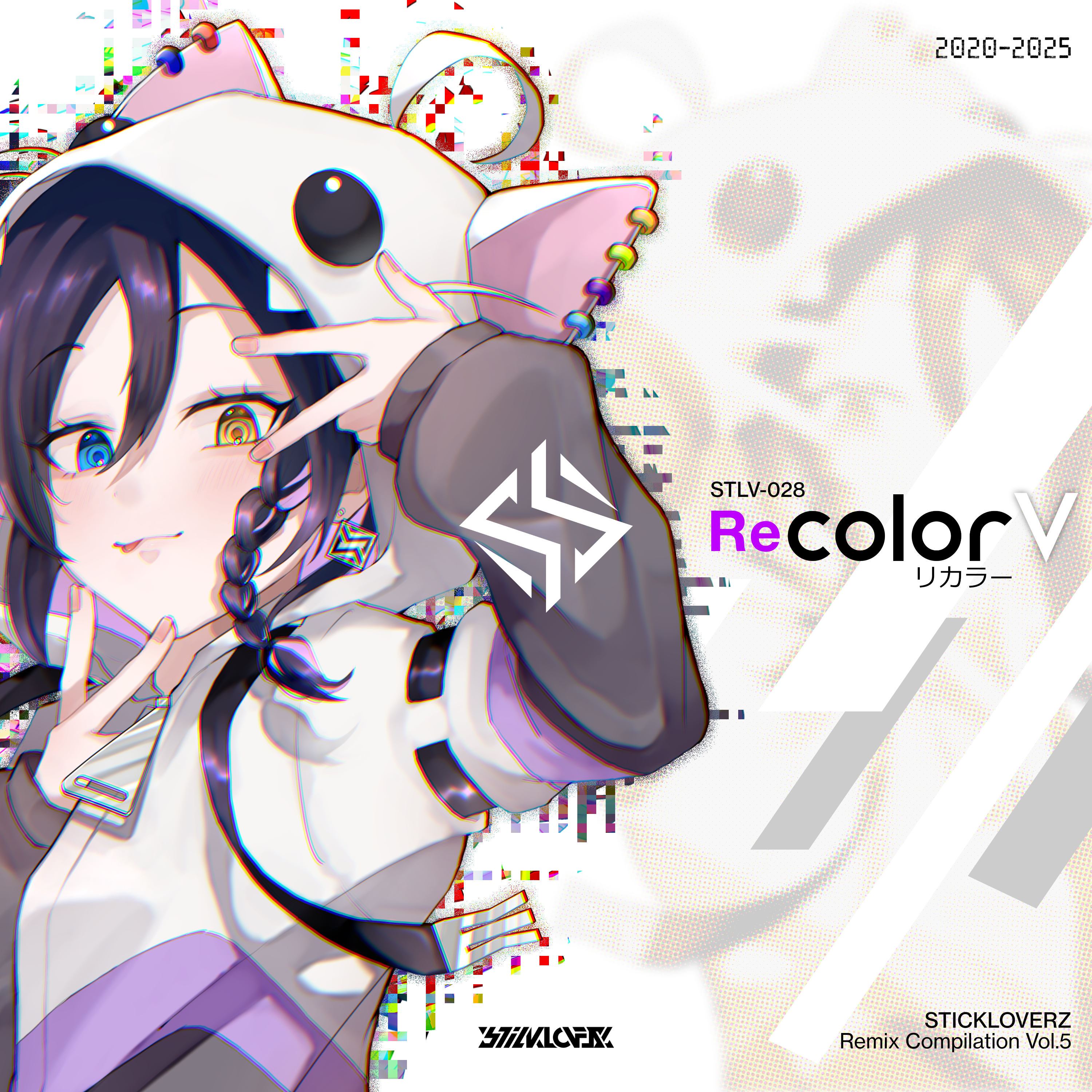 Blissful Crepe Parade!!! (kou VIP Remix)