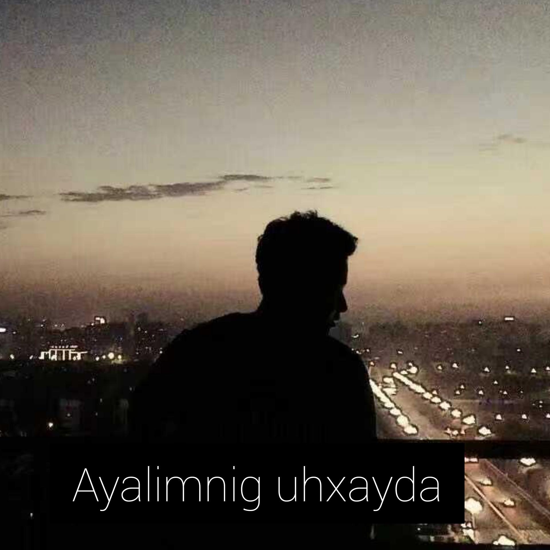 Ayalimnig uhxayda