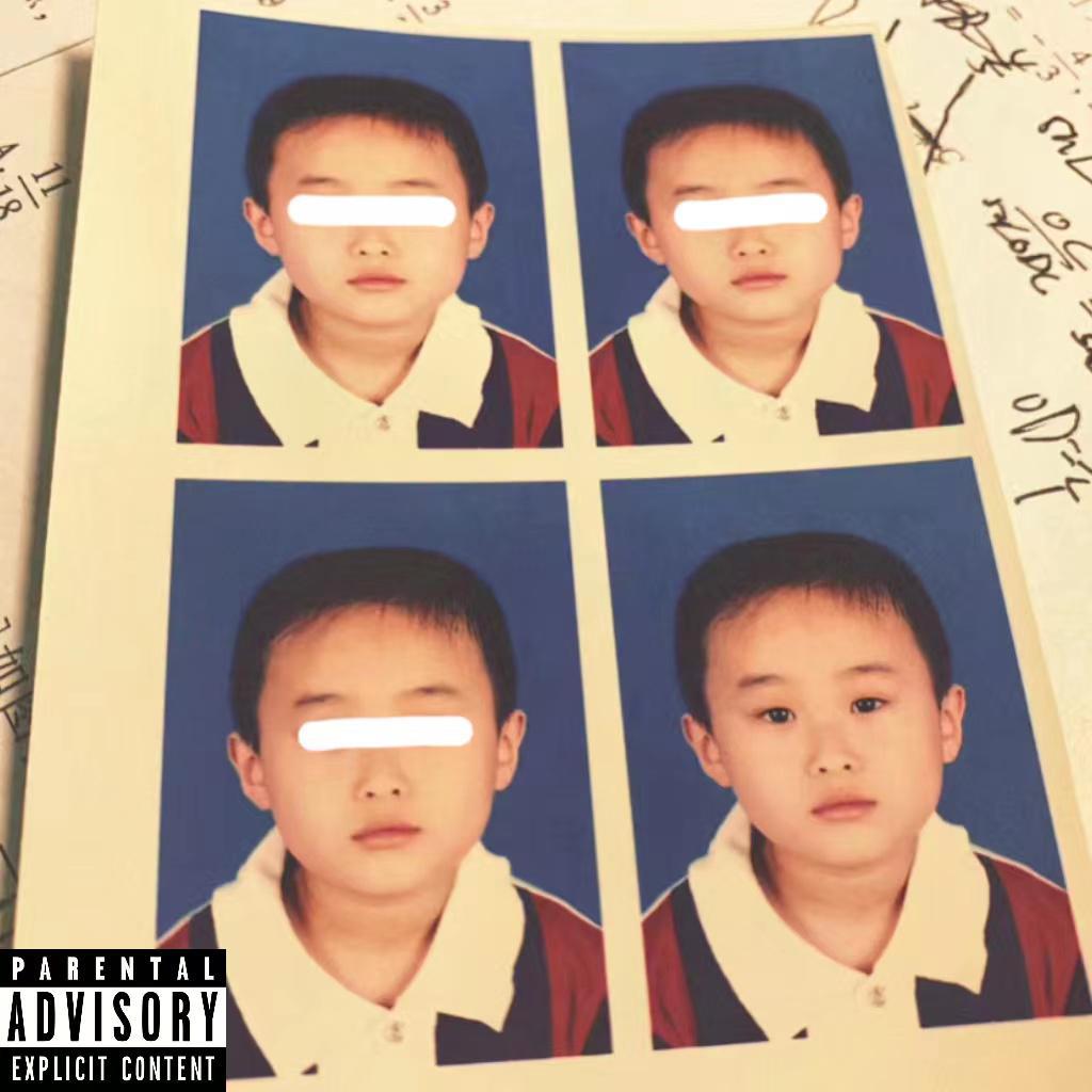 D.M.S(Prod.Gevu Minaj)