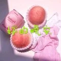 胡萝卜须 (西瓜版)封面