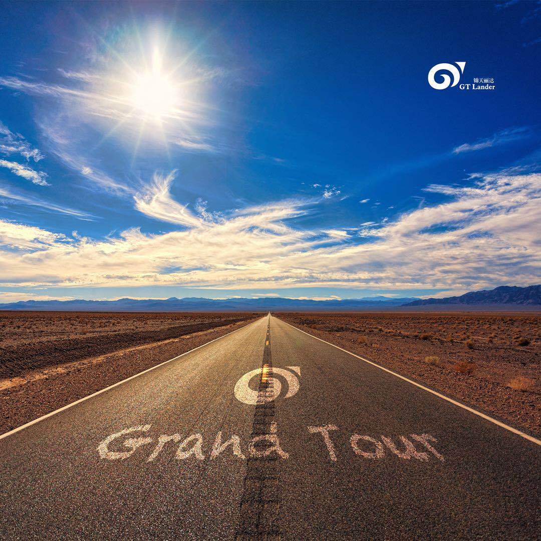 Grand Tour_龚子婕JessieG_Grand Tour (GT锦天丽达主题曲) | 在线播放_Grand Tour歌词_Grand Tour下载 | 网易云音乐