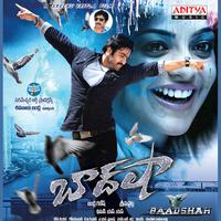 Baadshah (Original Motion Picture Soundtrack)