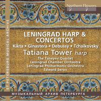 Leningrad Harp