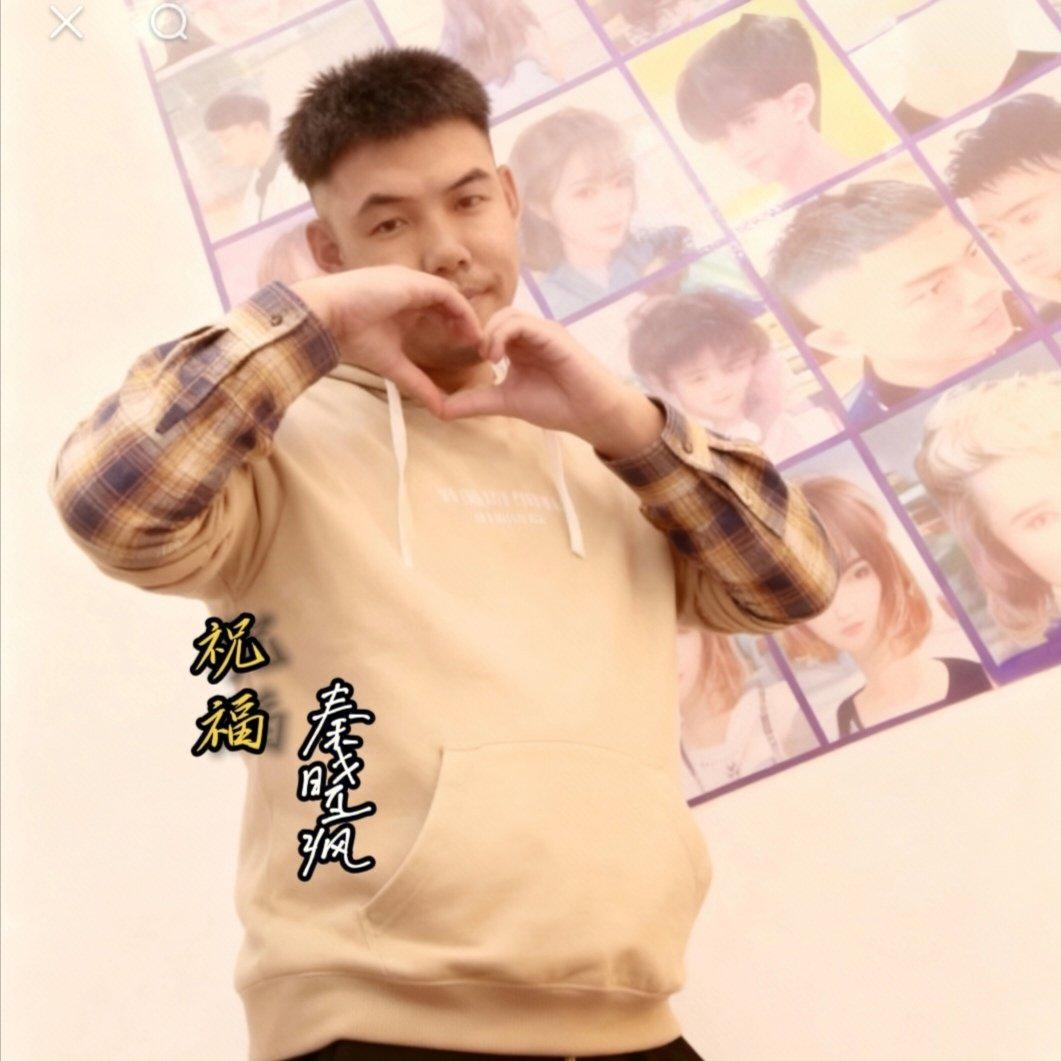 祝福 (重低音版)封面
