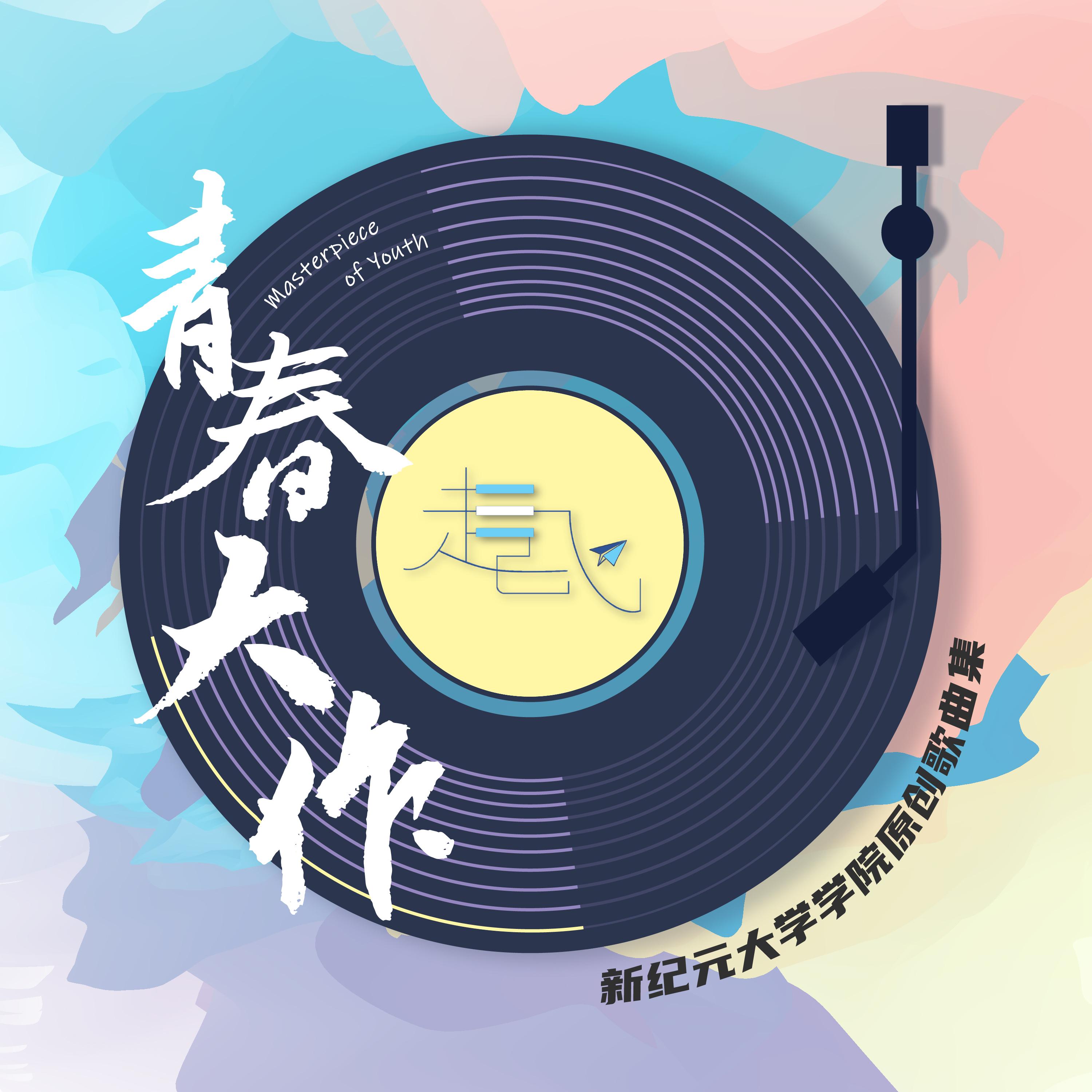 23封面