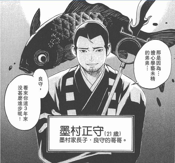 网易云音乐