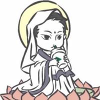沅神