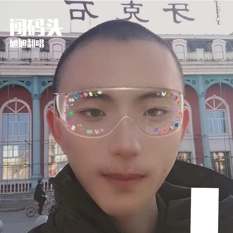 闯码头封面
