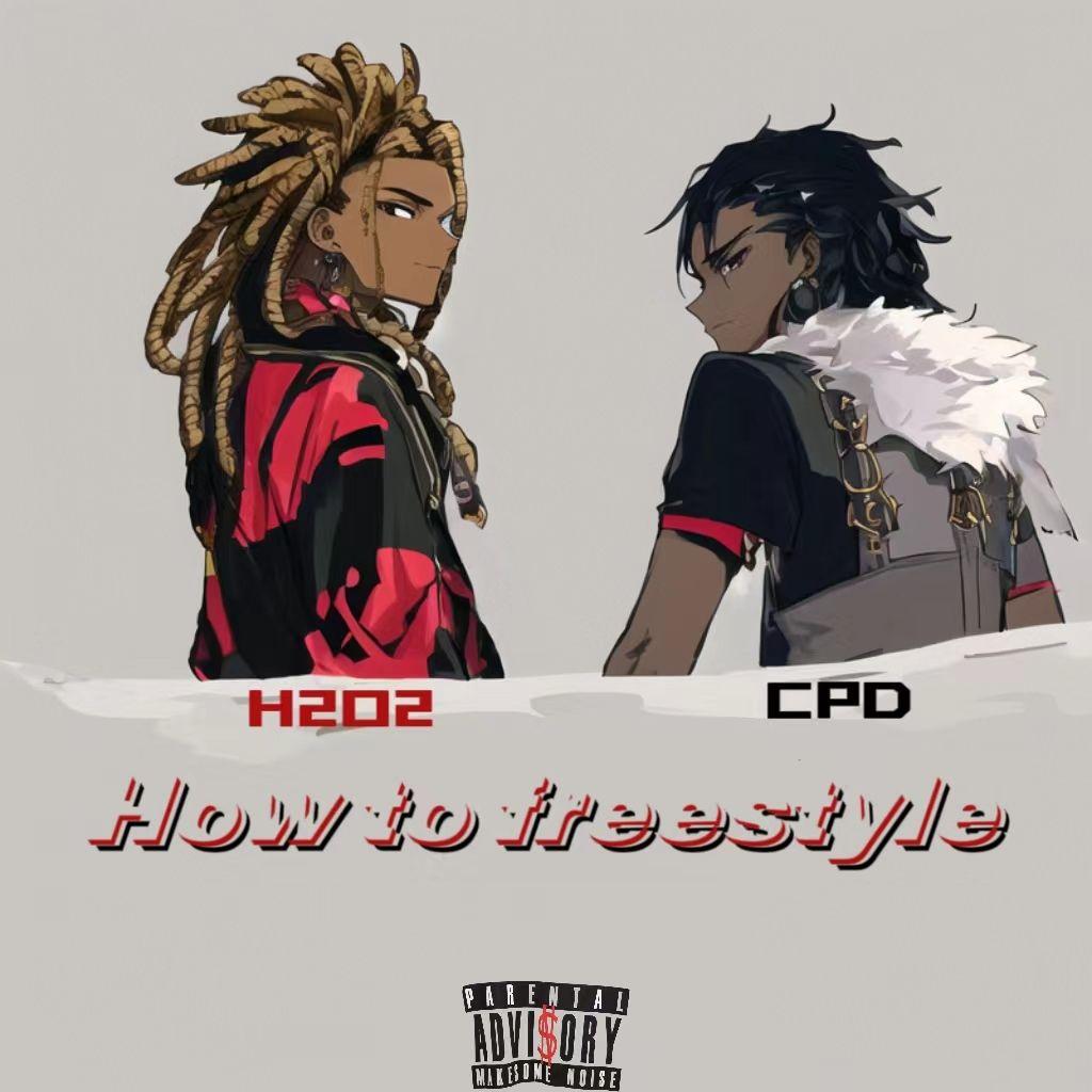 HOW TO FREESTYLE(prod.Eee.T)