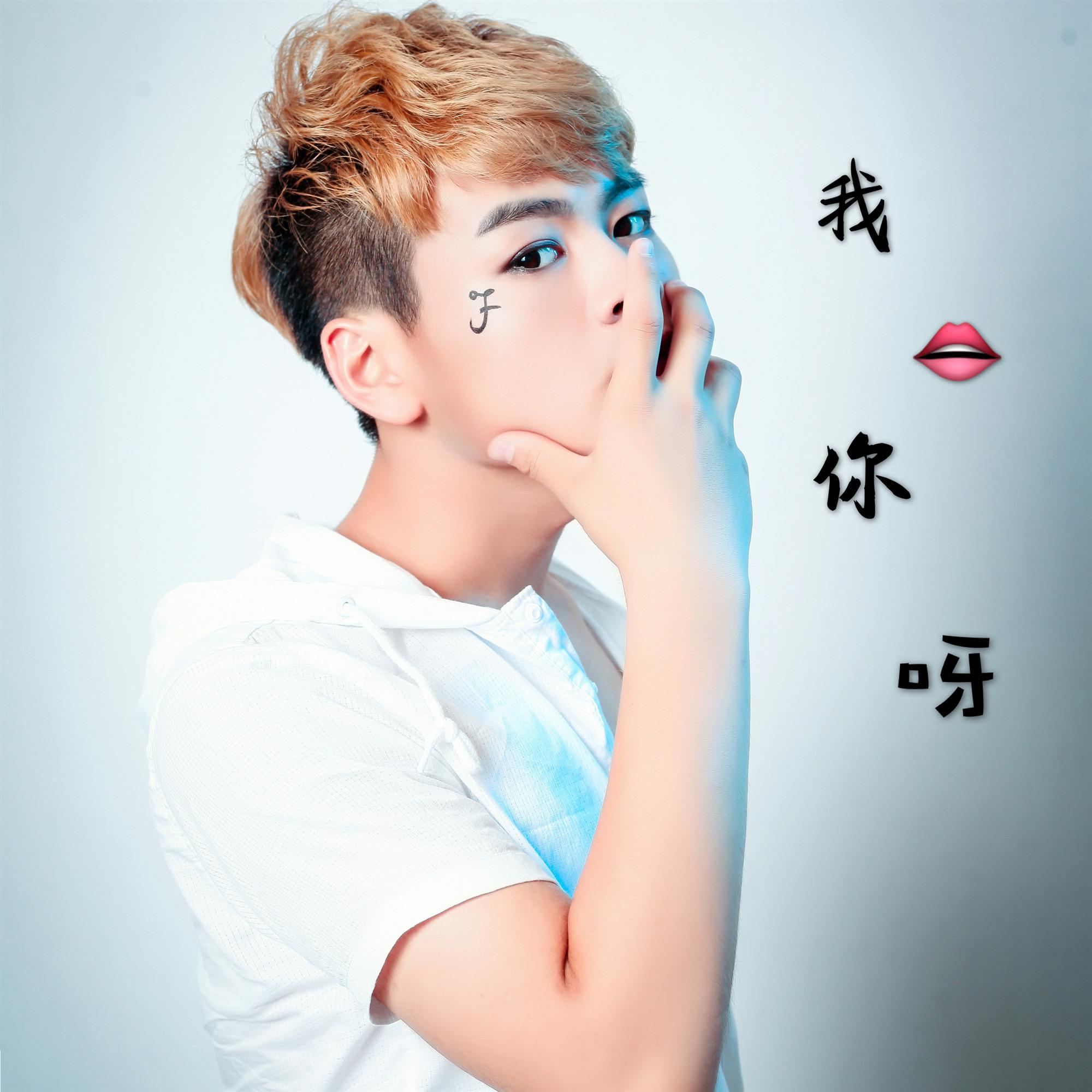 song-img