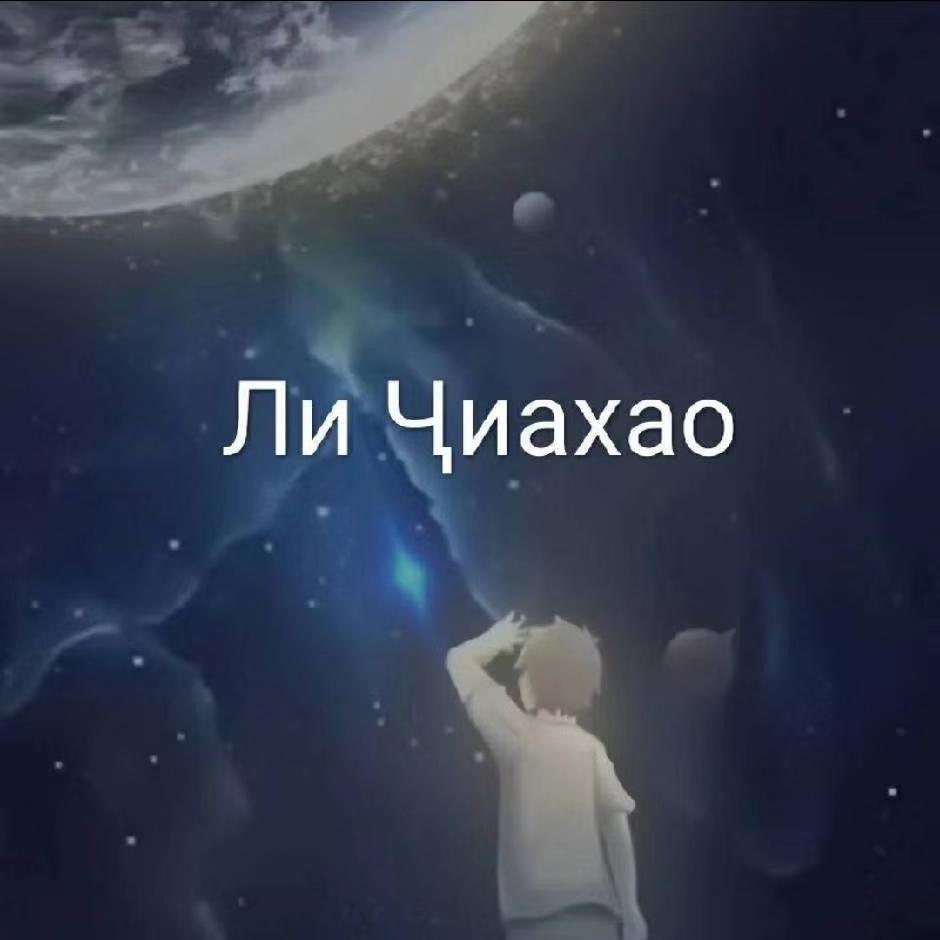 若能再见封面