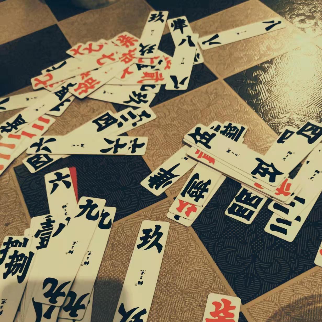 夜会 夜 总会封面