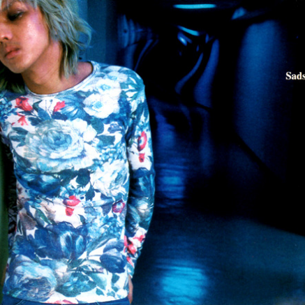 song-img