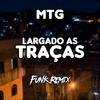 Vitinho Na Base - Mtg Largado as Traças (Funk Remix)