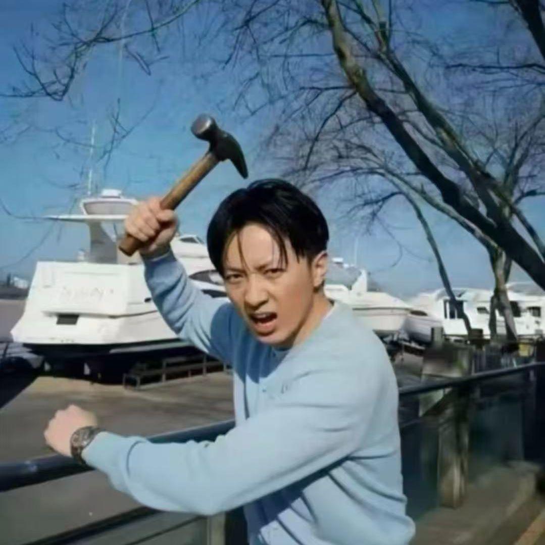 [Free可商用]"阿里嘎多摆锤子” rage x udg Type Beat