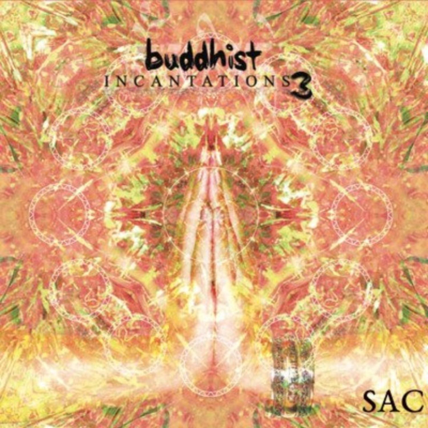 Om Mani Peme Hung (Chen-Re-Sik)