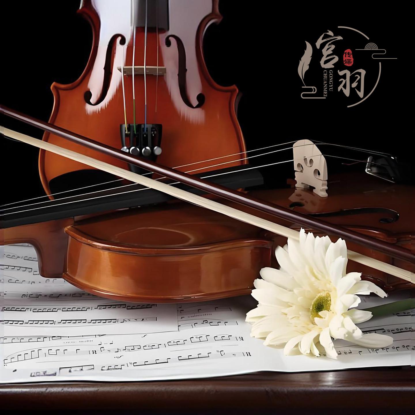 song-img