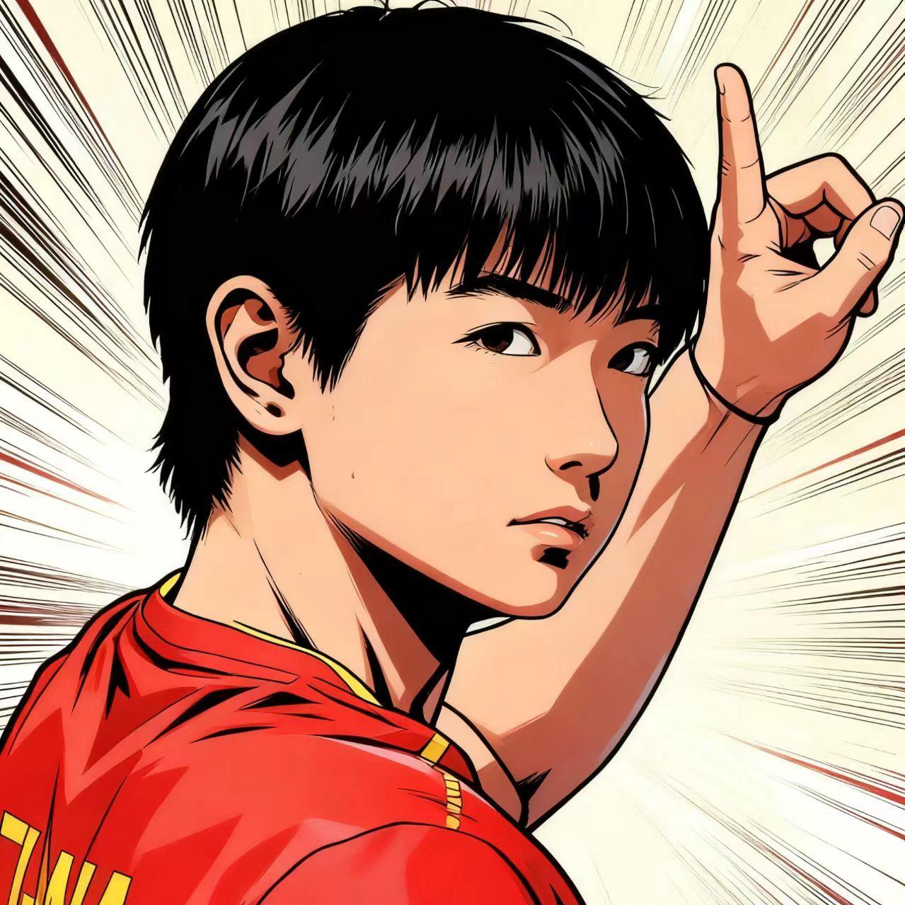 莎气藤藤 海报