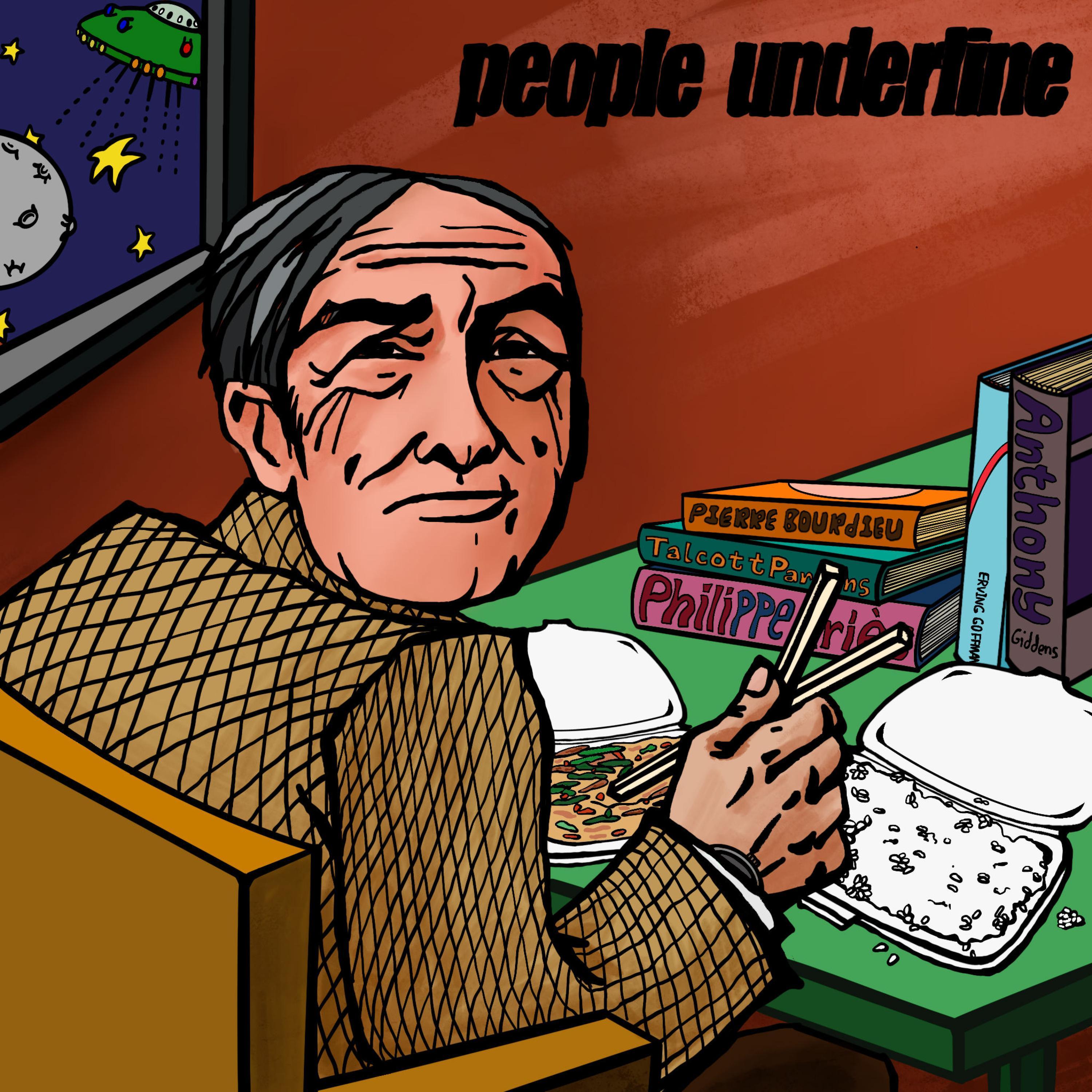 其实你并没有 (feat. 慈默 & LuFive)