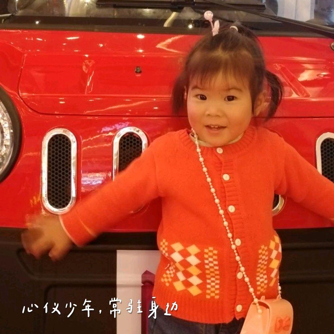 哗啦啦少年再见封面