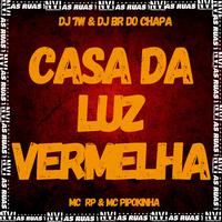 Casa da Luz Vermelha