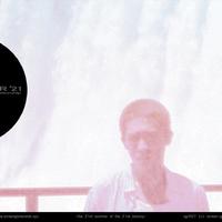 Screen-Glo Records