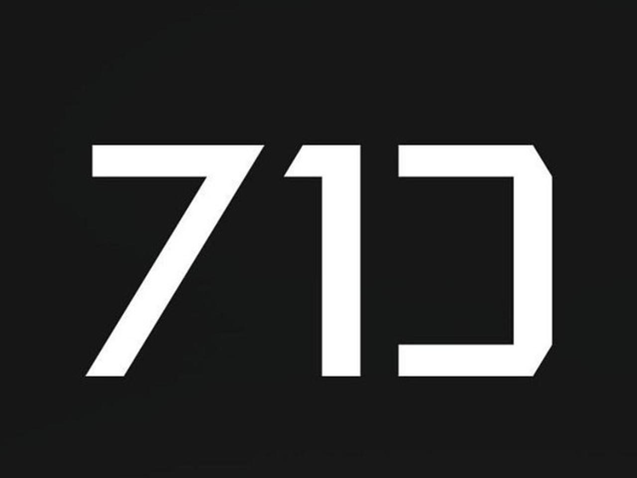71 Digits