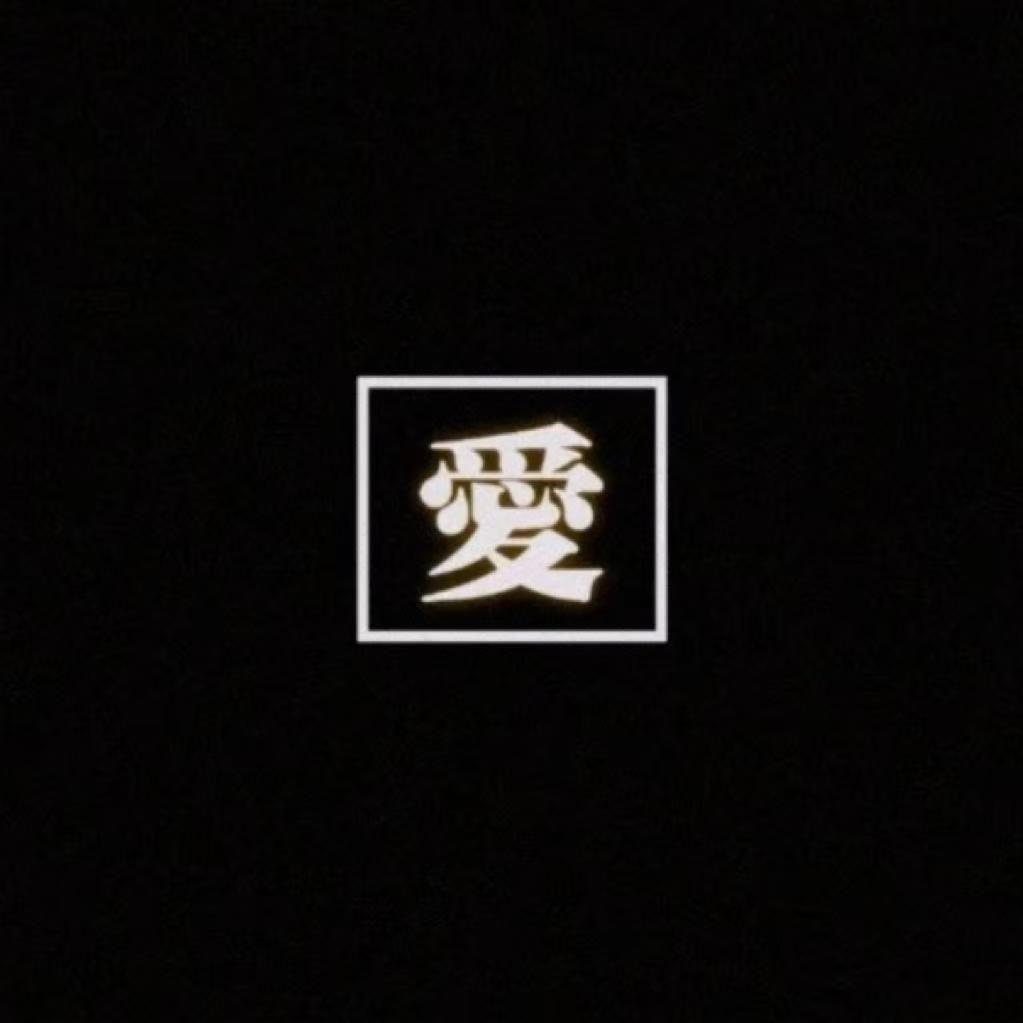 大地雷公封面
