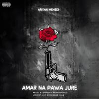 Amar Na Pawa Jure