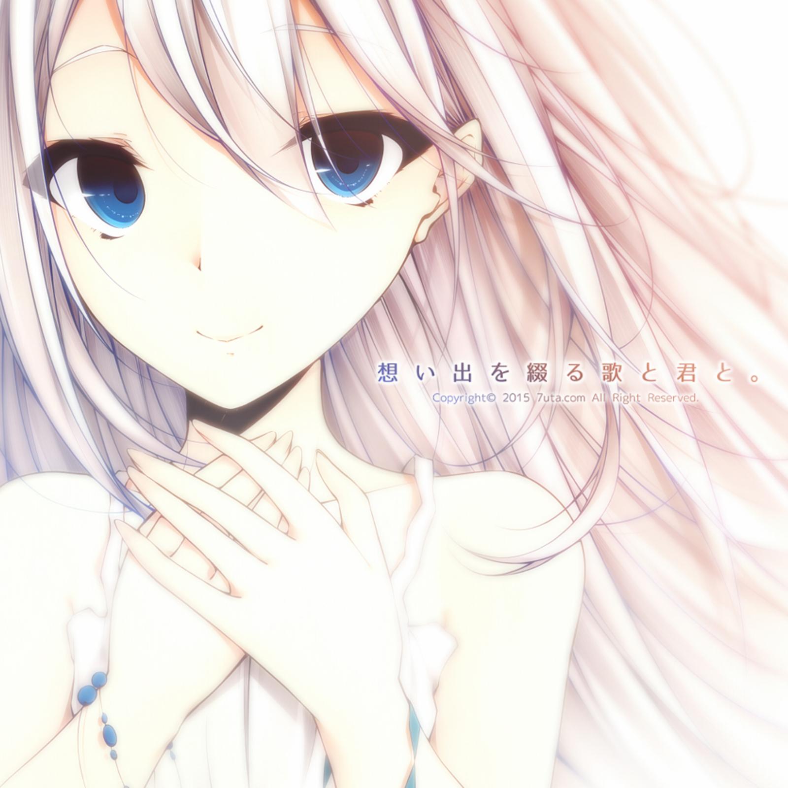 Asphalt_nayuta_想い出を綴る歌と君と。 | 在线播放_Asphalt歌词_Asphalt下载 | 网易云音乐