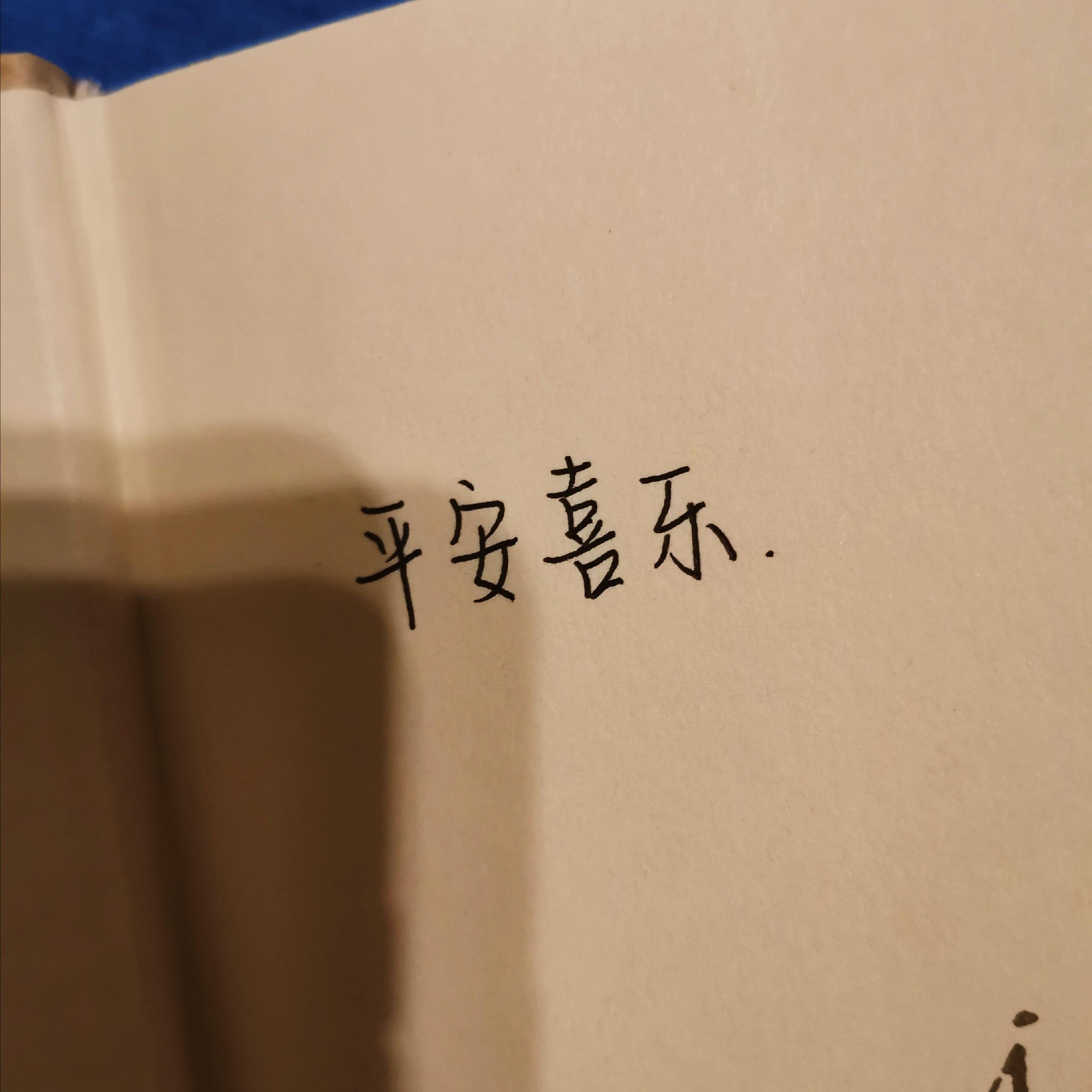 Gucci Louis-送给我的朋友们(Remix)封面